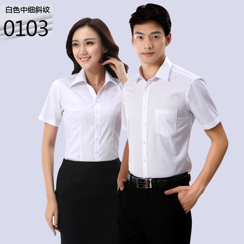 男士短袖職業(yè)襯衣JL-CY103