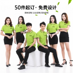 高檔T恤 夏季工作服定做 JL-TX369