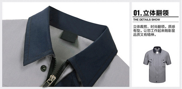 東莞工作服JL-XJ106 佳莉制衣 東莞工作服JL-XJ106 佳莉制衣