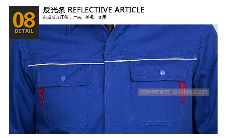 冬季維修電焊工作服 電焊工服-效果圖41
