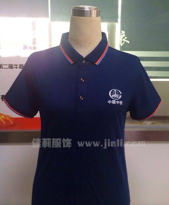 中國中鐵工作服POLO衫