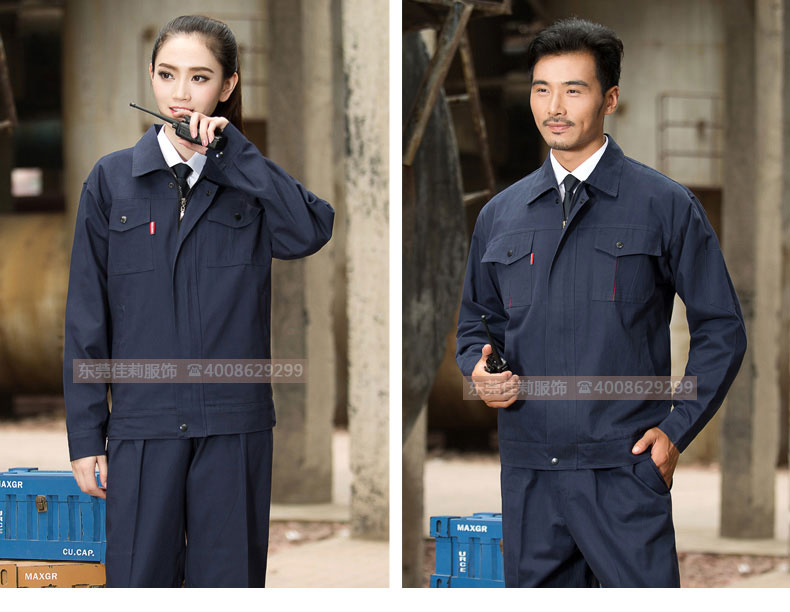 日資企業(yè)工作服 國(guó)家電網(wǎng)工作服-效果圖11