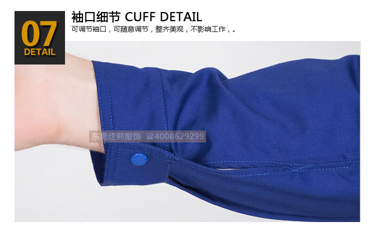 冬季維修電焊工作服 電焊工服-效果圖20