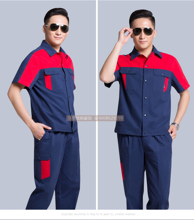 現貨工作服廠家純棉 夏季夾克男女效果展示01