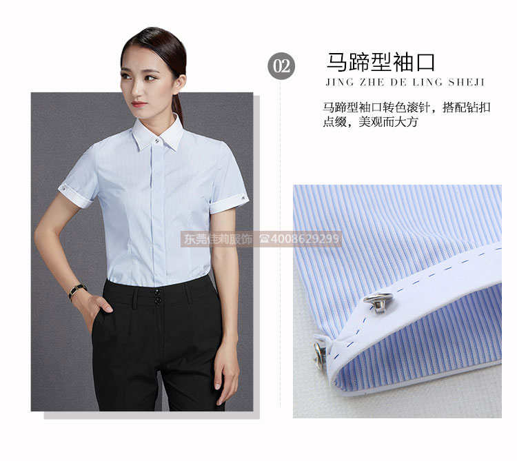 短袖職業襯衫-產品圖5