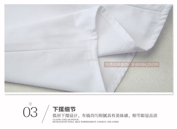 女士職業白色短袖襯衫-產品圖17