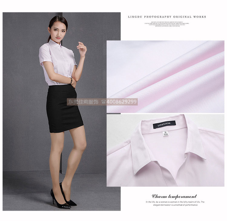 女士V領商務襯衣 優質女士商務襯衣-產品圖12