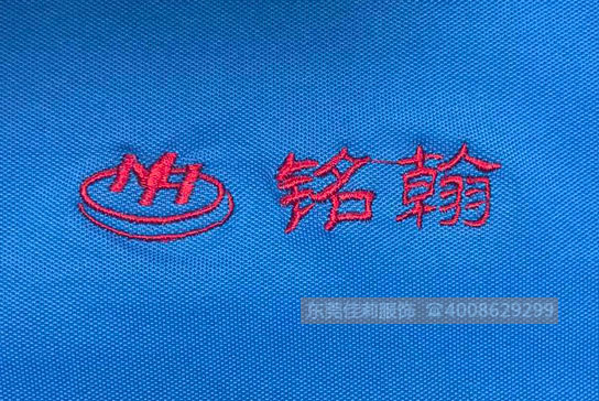 銘翰LOGO繡字打版